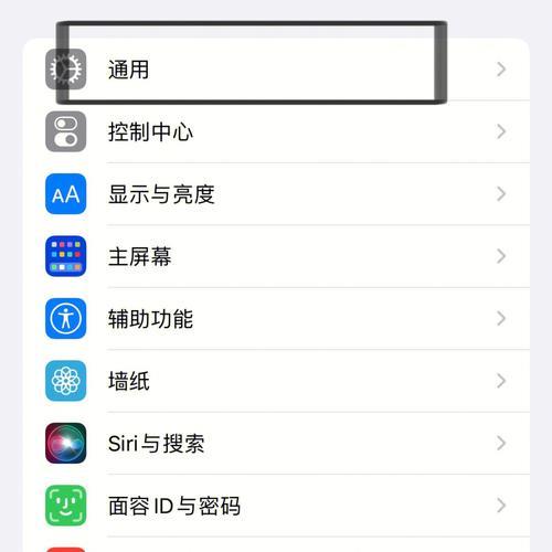 手机没有信号怎么办？