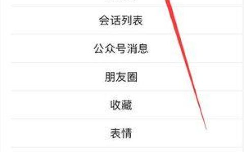 如何查看已经删除的电话记录？