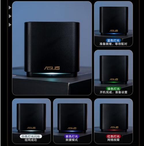2024dp5598路由器登录指南