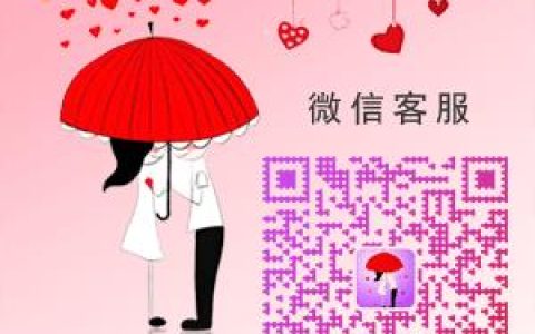 联系人二维码生成：轻松分享您的联系方式