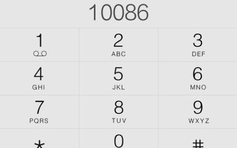 拨号盘怎么下载？