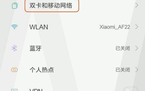 没有网没有流量怎么上网？