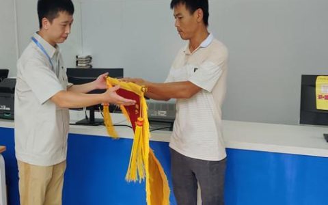 泉港广电网络：福建广电网络在泉港的业务分支
