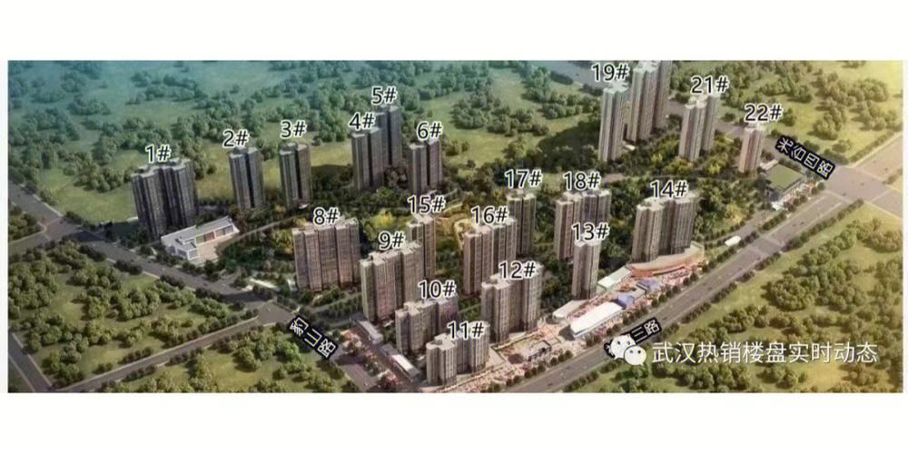 光谷芯盘，宜居典范：广电光谷家二期深度解析