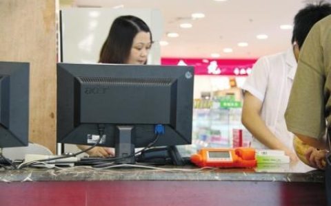 交固定电话费的地方