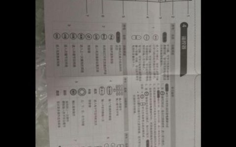 北方广电机顶盒：功能介绍及选购指南