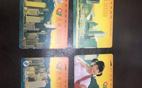 电话卡收藏网站：回顾曾经的辉煌