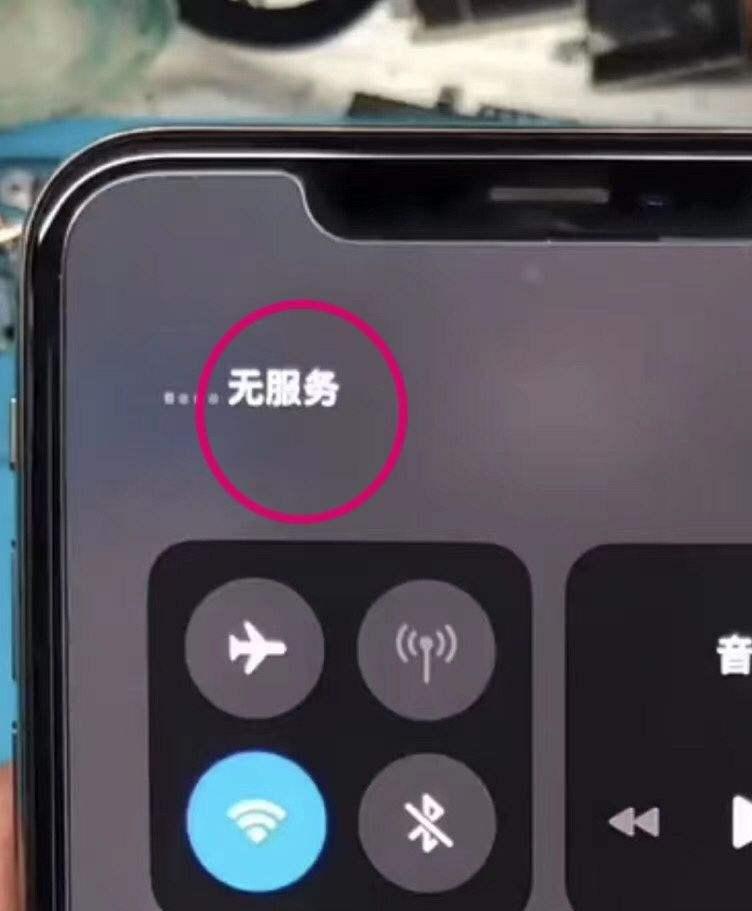 手机卡显示无服务是什么情况？