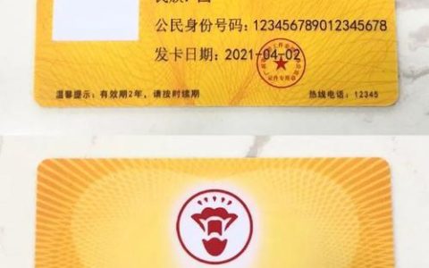 广电银龄卡：为老年人提供贴身守护的智能关怀