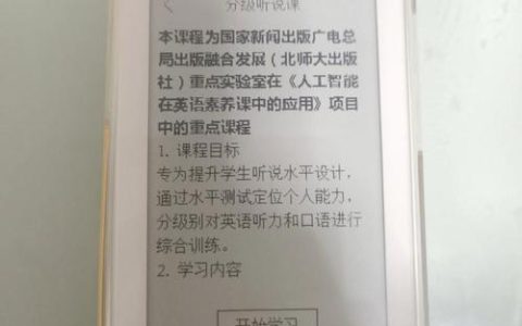 广西广电网络桂林营业厅：您的宽带、电视、智慧家居好帮手