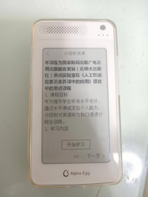 广西广电网络桂林营业厅：您的宽带、电视、智慧家居好帮手