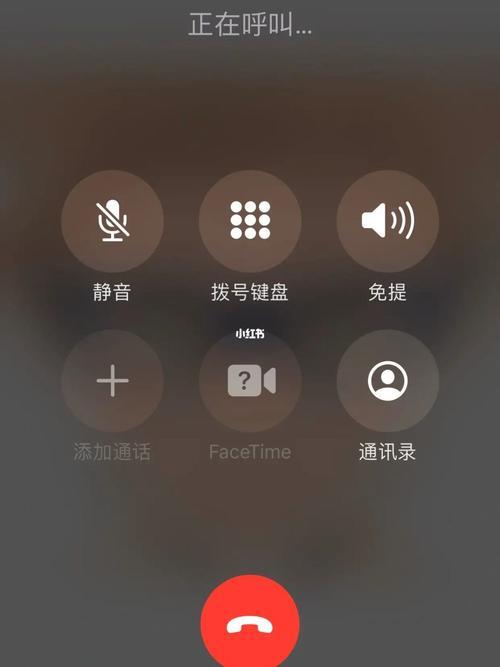 电话拨通却占线，是怎么回事？