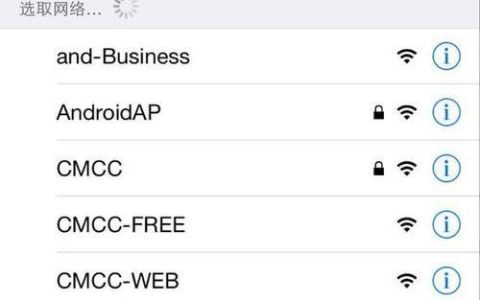 哪个品牌的手机WiFi信号最好？