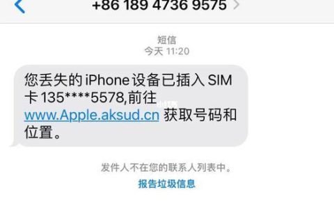 手机短信怎么找到以前的短信？