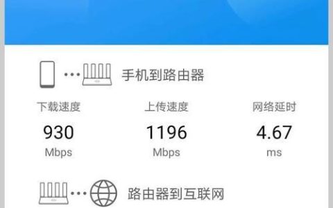 1000兆宽带是多少带宽？