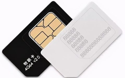 最便宜的纯流量卡是哪一种？