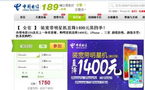 网线安装需要多少钱？