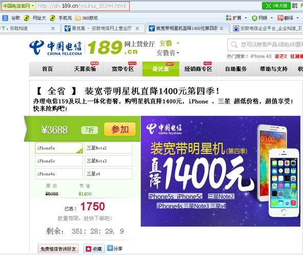 网线安装需要多少钱？