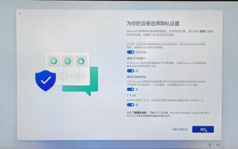 Win11自动拨号上网：详细教程