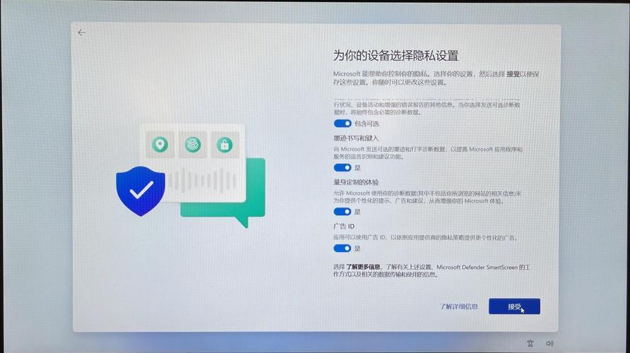 Win11自动拨号上网：详细教程