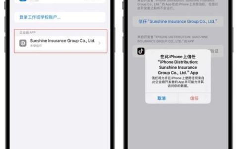 更换手机卡：简单几步，轻松搞定