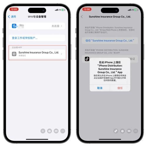 更换手机卡：简单几步，轻松搞定