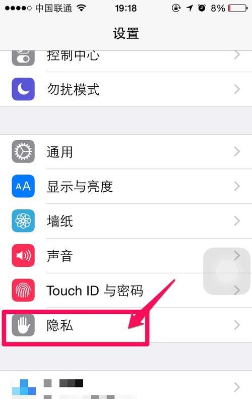 Wi-Fi网速慢？试试这些方法来提高它！