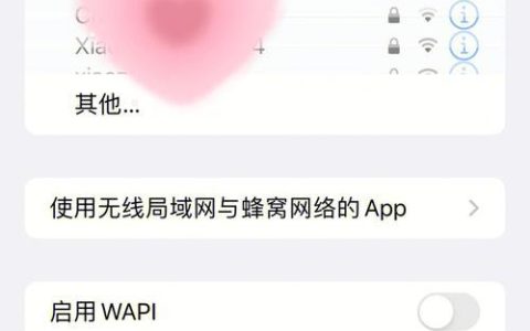 手机没有信号怎么办？三大原因及解决方法