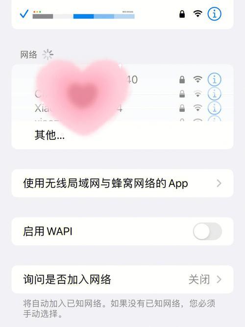 手机没有信号怎么办？三大原因及解决方法