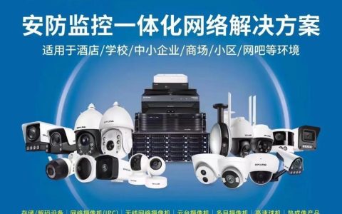 TP400电话号码是多少？