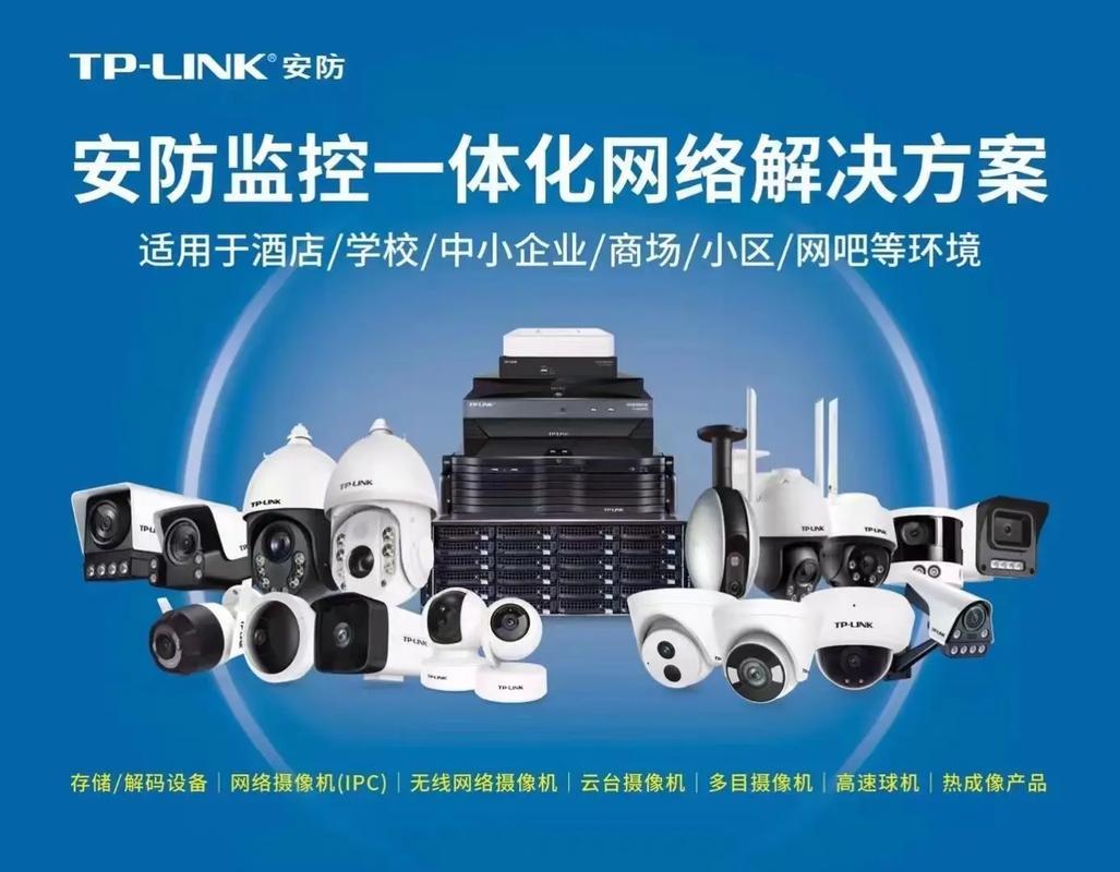TP400电话号码是多少？