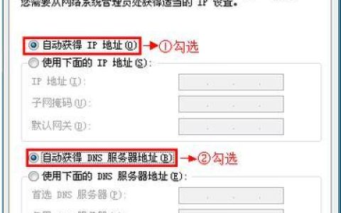 笔记本无线网不显示网络列表：原因及解决办法
