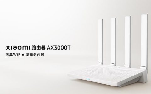 2024dp8275路由器登录指南