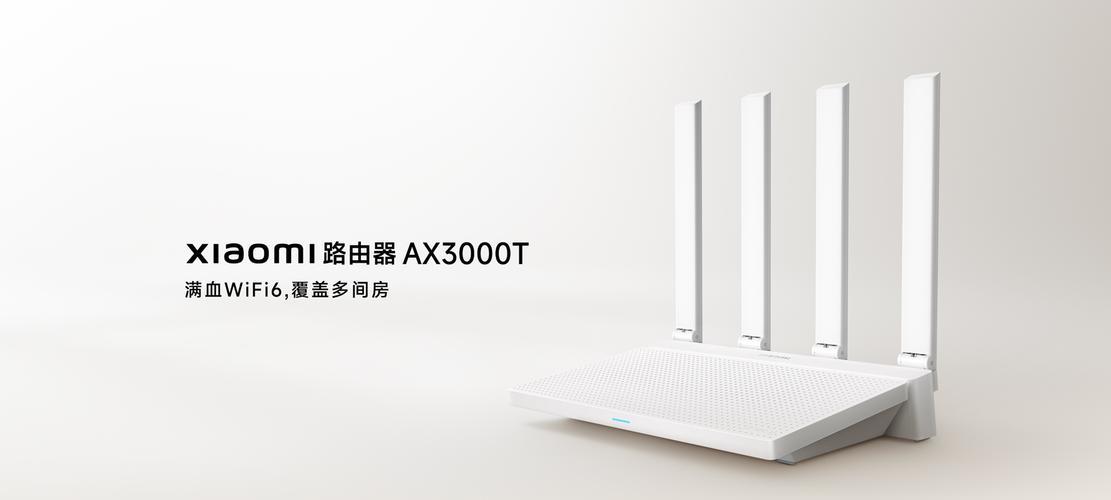 2024dp8275路由器登录指南