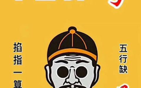 171靓号有收藏价值么？