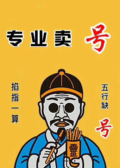 171靓号有收藏价值么？