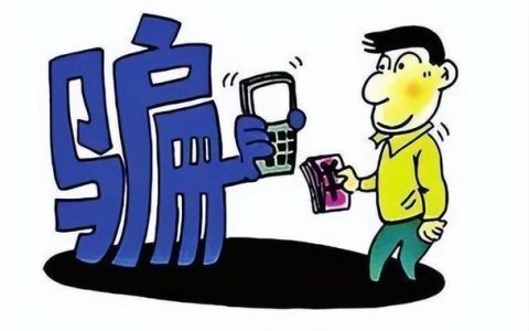 如何购买正品手机：避免假货陷阱