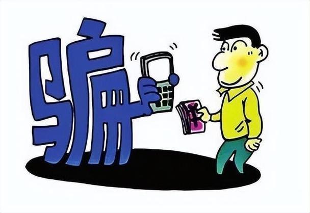 如何购买正品手机：避免假货陷阱