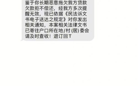 网贷联系人会打电话吗？