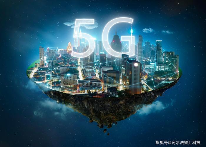 电子信息通信：连接世界的桥梁