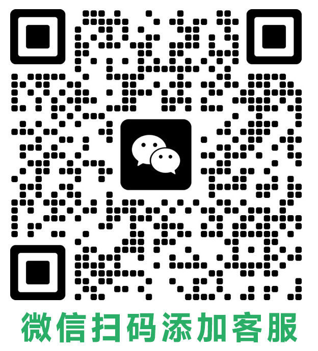 联系我们