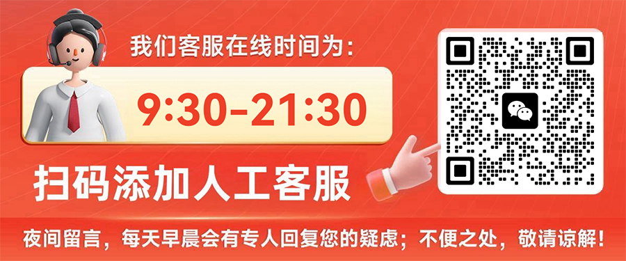 电信宽带缴费方式有哪些?教你如何快速缴费-宽带哥