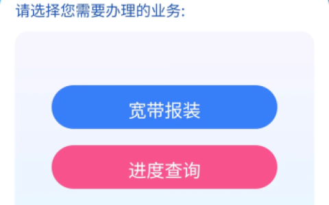 移动单宽带一年要花多少钱？2025年广东用户实测分享