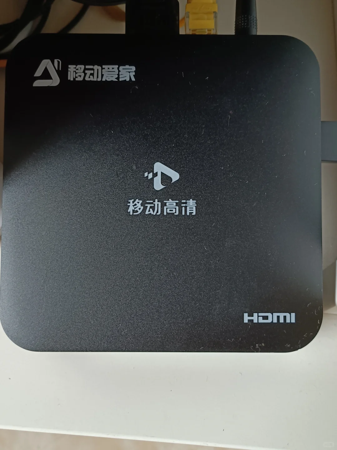 移动机顶盒一个多少钱？2025年买家小白实测-1