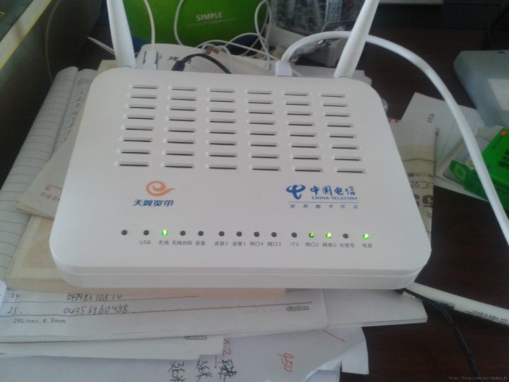 光猫坏了到底要不要自己掏钱？2025实测经验-1