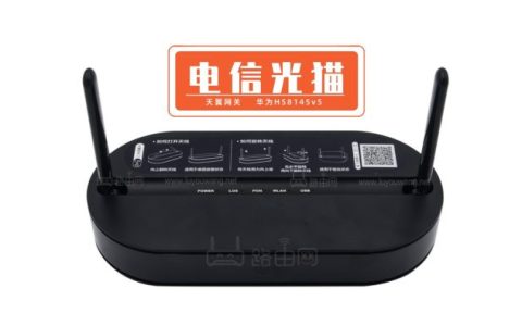 2025最新！电信光猫超级密码大全及破解方法（亲测有效）