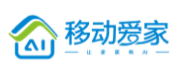 移动爱家