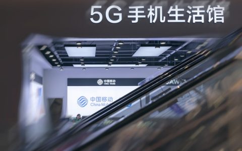 电信学霸星卡办的新卡怎么查不到？电信营业厅的人告诉你