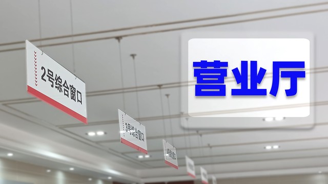 抖音上下的流量卡是真的吗 抖音上流量卡可信吗