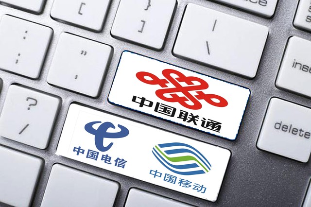纯流量上网卡可靠吗 纯属上网的流量卡